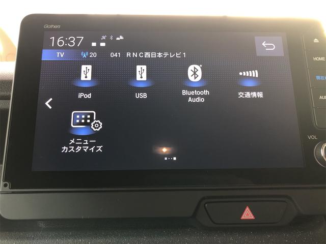 N-BOXカスタム ベースグレード ETC バックカメラ 両側スライド・片側電動 TV クリアランスソナー オートクルーズコントロール レーンアシスト 衝突被害軽減システム オートライト LEDヘッドランプ スマートキー(3枚目)