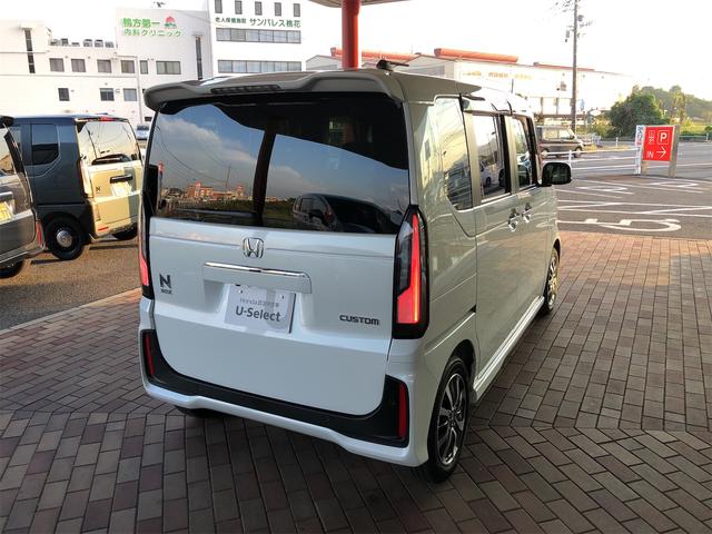 N-BOXカスタム ベースグレード ETC バックカメラ 両側スライド・片側電動 TV クリアランスソナー オートクルーズコントロール レーンアシスト 衝突被害軽減システム オートライト LEDヘッドランプ スマートキー(15枚目)