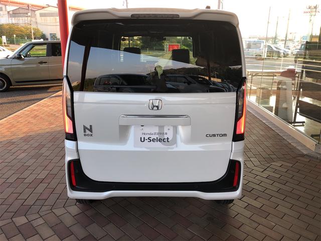 N-BOXカスタム ベースグレード ETC バックカメラ 両側スライド・片側電動 TV クリアランスソナー オートクルーズコントロール レーンアシスト 衝突被害軽減システム オートライト LEDヘッドランプ スマートキー(16枚目)