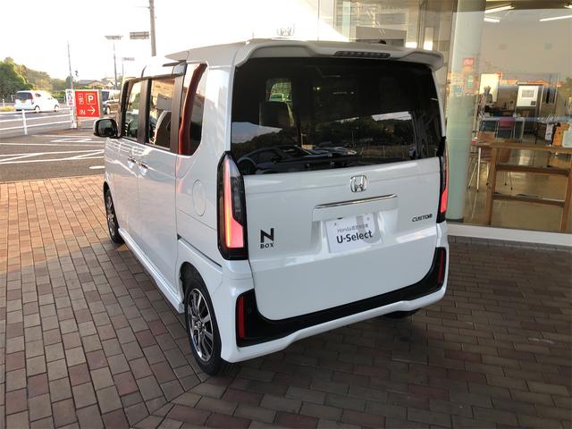 N-BOXカスタム ベースグレード ETC バックカメラ 両側スライド・片側電動 TV クリアランスソナー オートクルーズコントロール レーンアシスト 衝突被害軽減システム オートライト LEDヘッドランプ スマートキー(17枚目)