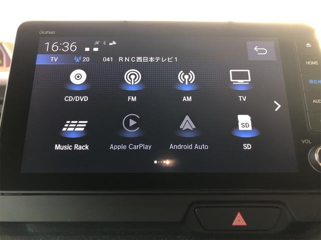 N-BOXカスタム ベースグレード ETC バックカメラ 両側スライド・片側電動 TV クリアランスソナー オートクルーズコントロール レーンアシスト 衝突被害軽減システム オートライト LEDヘッドランプ スマートキー(24枚目)