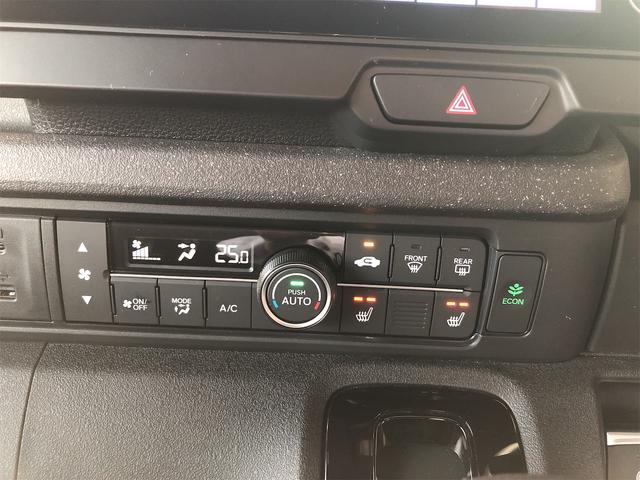 N-BOXカスタム ベースグレード ETC バックカメラ 両側スライド・片側電動 TV クリアランスソナー オートクルーズコントロール レーンアシスト 衝突被害軽減システム オートライト LEDヘッドランプ スマートキー(26枚目)