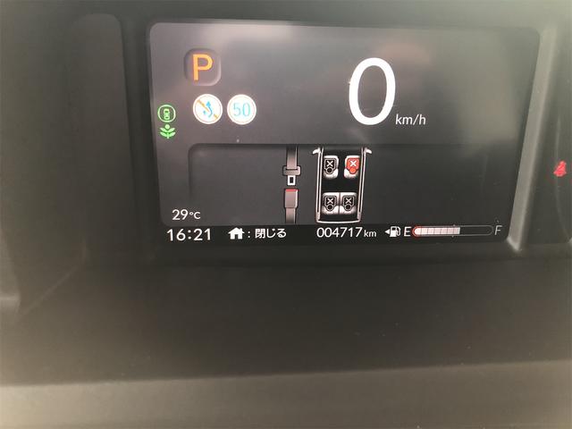 N-BOXカスタム ベースグレード ETC バックカメラ 両側スライド・片側電動 TV クリアランスソナー オートクルーズコントロール レーンアシスト 衝突被害軽減システム オートライト LEDヘッドランプ スマートキー(27枚目)