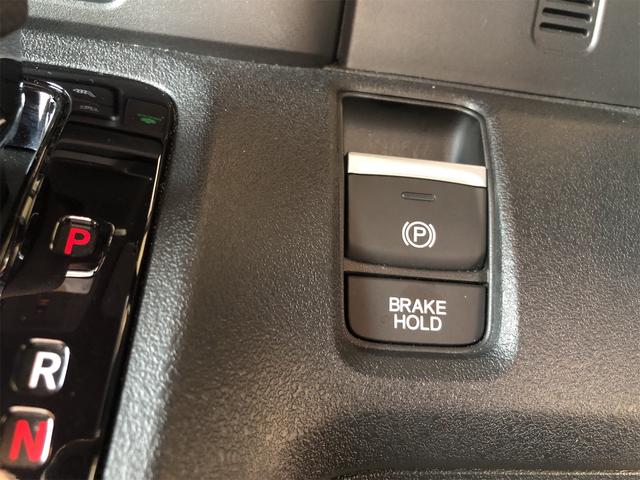 N-BOXカスタム ベースグレード ETC バックカメラ 両側スライド・片側電動 TV クリアランスソナー オートクルーズコントロール レーンアシスト 衝突被害軽減システム オートライト LEDヘッドランプ スマートキー(30枚目)