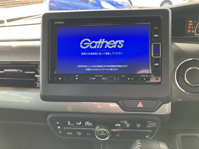 N-BOXカスタム Lターボ スタイル+ブラック(15枚目)