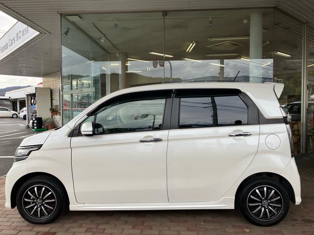 �P�S�C���`�A���~�z�C�[���Ƀt���G�A���I