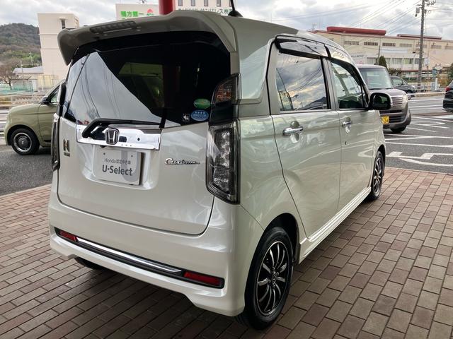 ������f���̓��A�o���p�[���b�L�K�[�j�b�V���I