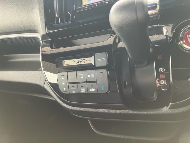 �t���t���t���I�[�g�G�A�R���I