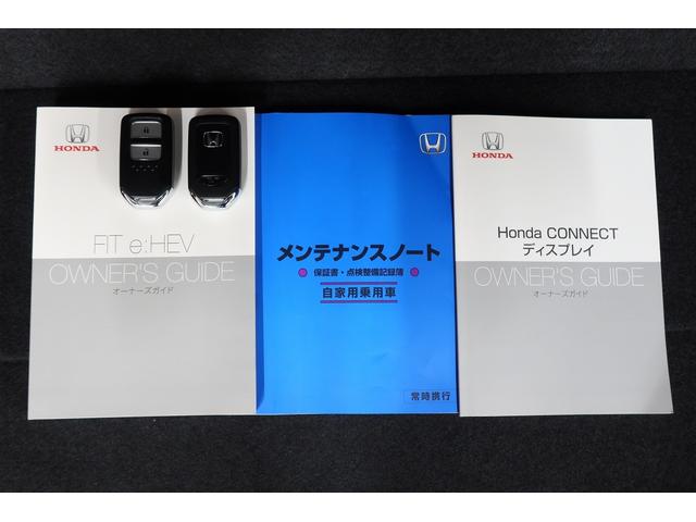 フィット ｅ：ＨＥＶクロスター　ＬＥＤ・フルセグ・スマートナビ・バックカメラ・純正ドラレコ・純正ＡＷ・ＥＴＣ　ＬＥＤヘッドライト　クリアランスソナー　フルオートエアコン　サイドエアバック　Ｄレコ　ＶＳＡ　オートクルーズコントロール（19枚目）