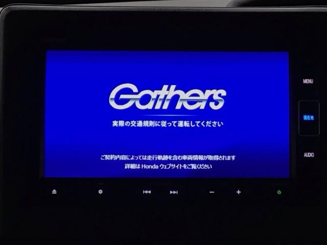 Ｎ－ＢＯＸカスタム Ｇ・Ｌホンダセンシング　ＬＥＤ・フルセグ・メモリナビ・バックカメラ・両側電動ドア・シートヒーター・ＥＴＣ　地デジＴＶ　助手席エアバッグ　キーレス　シートＨ　セキュリティーアラーム　スマ－トキ－　リアカメラ　ナビＴＶ　ＵＳＢ（6枚目）