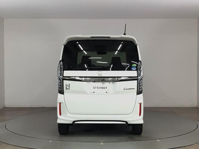 Ｎ－ＢＯＸカスタム Ｇ・Ｌホンダセンシング　ＬＥＤ・フルセグ・メモリナビ・バックカメラ・両側電動ドア・シートヒーター・ＥＴＣ　地デジＴＶ　助手席エアバッグ　キーレス　シートＨ　セキュリティーアラーム　スマ－トキ－　リアカメラ　ナビＴＶ　ＵＳＢ（29枚目）