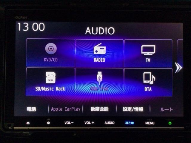 ステップワゴンスパーダ スパーダ・クールスピリットホンダセンシング　ＬＥＤ・フルセグ・メモリナビ・バックカメラ・シートヒーター・両側電動ドア・ＥＴＣ　サイドエアバック　スマートキ　アラウンドビューモニター　左右電動スライドドア　バックモニタ　地ＴＶ　ナビ＆ＴＶ　ＵＳＢ（6枚目）