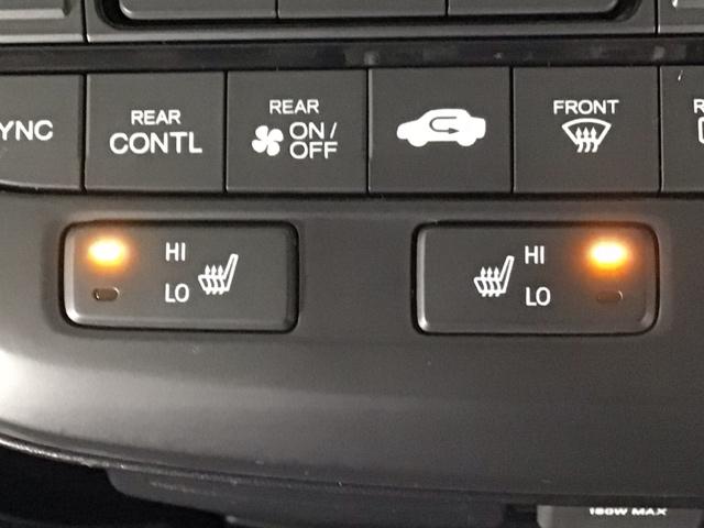 ステップワゴンスパーダ スパーダ・クールスピリットホンダセンシング　ＬＥＤ・フルセグ・メモリナビ・バックカメラ・シートヒーター・両側電動ドア・ＥＴＣ　サイドエアバック　スマートキ　アラウンドビューモニター　左右電動スライドドア　バックモニタ　地ＴＶ　ナビ＆ＴＶ　ＵＳＢ（8枚目）