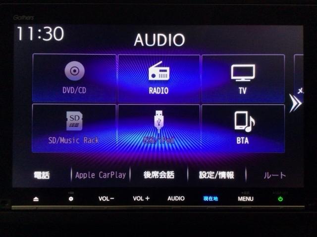 フリード Ｇ・ホンダセンシング　ＬＥＤ・フルセグ・メモリナビ・ＤＶＤ・バックカメラ・両側電動ドア・ＥＴＣ　Ｆセグ　追突被害軽減ブレーキ　ｉストップ　Ｗエアバッグ　パワーウィンドウ　アクティブクルーズコントロール　スマートキ　ＶＳＡ（6枚目）