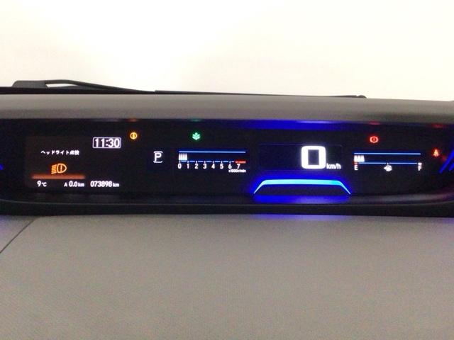 フリード Ｇ・ホンダセンシング　ＬＥＤ・フルセグ・メモリナビ・ＤＶＤ・バックカメラ・両側電動ドア・ＥＴＣ　Ｆセグ　追突被害軽減ブレーキ　ｉストップ　Ｗエアバッグ　パワーウィンドウ　アクティブクルーズコントロール　スマートキ　ＶＳＡ（13枚目）