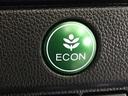 ★ECONスイッチ★ エコドライブを加速しよう!スイッチをONにすると、運転の仕方によるロスを抑え込み燃費をよくするようクルマが頑張ります(*^ー^*)燃費向上にチャレンジ♪