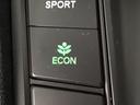 ★ECONスイッチ★ エコドライブを加速しよう!スイッチをONにすると、運転の仕方によるロスを抑え込み燃費をよくするようクルマが頑張ります(*^ー^*)燃費向上にチャレンジ♪