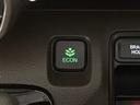 ★ＥＣＯＮスイッチ★　エコドライブを加速しよう！スイッチをＯＮにすると、運転の仕方によるロスを抑え込み燃費をよくするようクルマが頑張ります（＊＾ー＾＊）燃費向上にチャレンジ♪