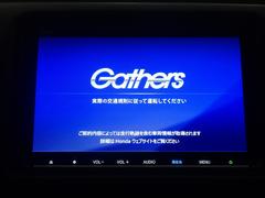 【オーディオ機能】ナビに一体のオーディオは、フルセグＴＶの他にＤＶＤ／ＣＤプレーヤーを装備♪もちろんＦＭ／ＡＭラジオもお聞きいただけますよ♪ 7