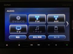 �ڥ����ǥ�����ǽ�ۥ����ǥ����ϡ��ե륻���ԣ֤�¾�ˣģ֣ġ��ãĥץ졼�䡼���������������ƣ͡����ͥ饸���⤪ʹ�����������ޤ���� 6