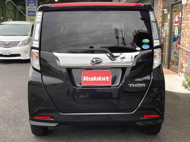 トール カスタムＧ　ターボ　ＳＡＩＩＩ　ＥＴＣ　全周囲カメラ　ナビ　ＴＶ　両側電動スライドドア　クリアランスソナー　オートクルーズコントロール　衝突被害軽減システム　アルミホイール　オートマチックハイビーム　ＬＥＤヘッドランプ　スマートキー（17枚目）