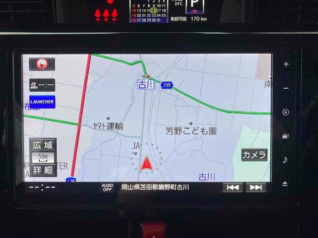 トール カスタムＧ　ターボ　ＳＡＩＩＩ　ＥＴＣ　全周囲カメラ　ナビ　ＴＶ　両側電動スライドドア　クリアランスソナー　オートクルーズコントロール　衝突被害軽減システム　アルミホイール　オートマチックハイビーム　ＬＥＤヘッドランプ　スマートキー（23枚目）