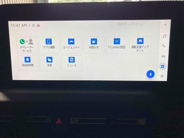 ランドクルーザー250 VX ワンオーナー・禁煙車・ 4WD モデリスタパッケージ トヨタチームメイト 全周囲カメラ クリアランスソナー オートクルーズコントロール レーンアシスト パワーシート サンルーフ ナビ TV オートマチックハイビーム(34枚目)