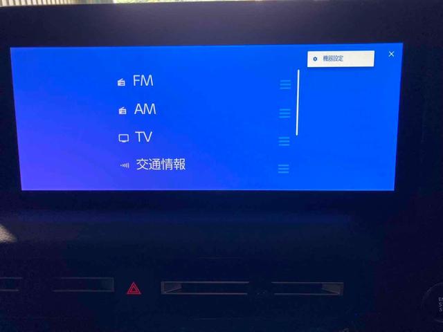 ランドクルーザー250 VX ワンオーナー・禁煙車・ 4WD モデリスタパッケージ トヨタチームメイト 全周囲カメラ クリアランスソナー オートクルーズコントロール レーンアシスト パワーシート サンルーフ ナビ TV オートマチックハイビーム(36枚目)