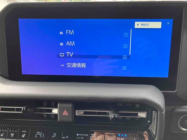 ランドクルーザー250 VX ワンオーナー・禁煙車・ 4WD モデリスタパッケージ トヨタチームメイト 全周囲カメラ クリアランスソナー オートクルーズコントロール レーンアシスト パワーシート サンルーフ ナビ TV オートマチックハイビーム(42枚目)