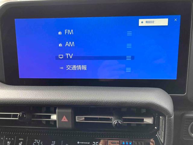 ランドクルーザー250 VX ワンオーナー・禁煙車・ 4WD モデリスタパッケージ トヨタチームメイト 全周囲カメラ クリアランスソナー オートクルーズコントロール レーンアシスト パワーシート サンルーフ ナビ TV オートマチックハイビーム(43枚目)