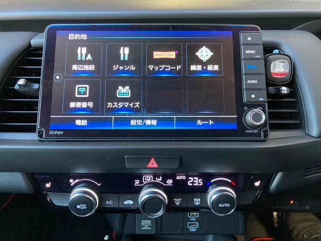 フィット e:HEVホーム ドライブレコーダー ETC バックカメラ ナビ TV クリアランスソナー オートクルーズコントロール アルミホイール オートライト スマートキー 電動格納ミラー ABS ESC CD DVD再生(7枚目)