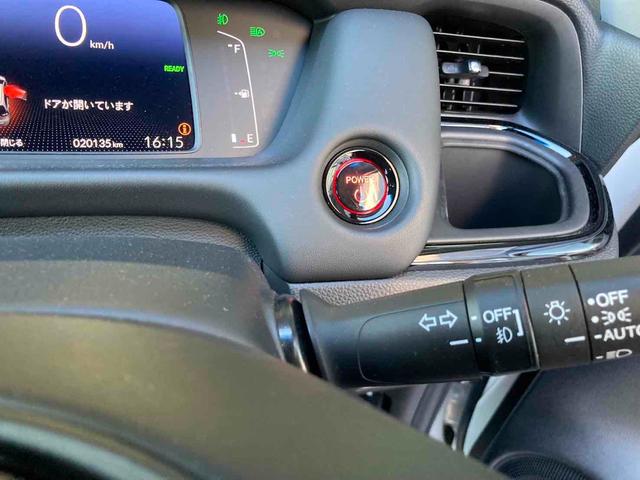 フィット e:HEVホーム ドライブレコーダー ETC バックカメラ ナビ TV クリアランスソナー オートクルーズコントロール アルミホイール オートライト スマートキー 電動格納ミラー ABS ESC CD DVD再生(21枚目)