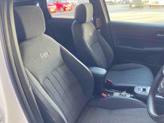 フィット e:HEVホーム ドライブレコーダー ETC バックカメラ ナビ TV クリアランスソナー オートクルーズコントロール アルミホイール オートライト スマートキー 電動格納ミラー ABS ESC CD DVD再生(27枚目)