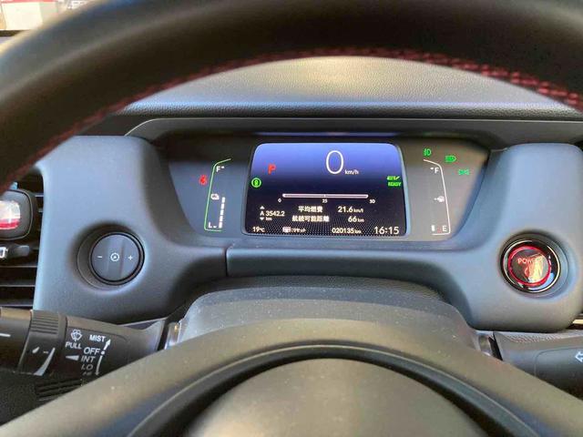 フィット e:HEVホーム ドライブレコーダー ETC バックカメラ ナビ TV クリアランスソナー オートクルーズコントロール アルミホイール オートライト スマートキー 電動格納ミラー ABS ESC CD DVD再生(34枚目)