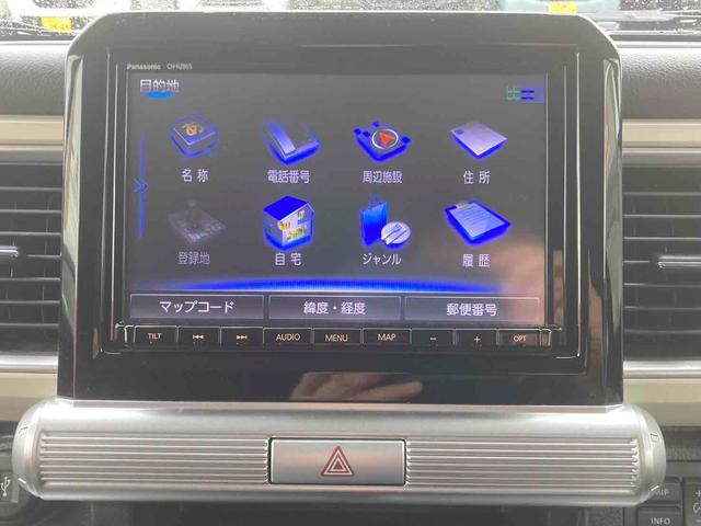 クロスビー ハイブリッドMZ ワンオーナー 禁煙車 純正8インチナビ フルセグTV ETC 全周囲カメラ クリアランスソナー レーンアシスト スマートキー アイドリングストップ 電動格納ミラー シートヒーター(5枚目)