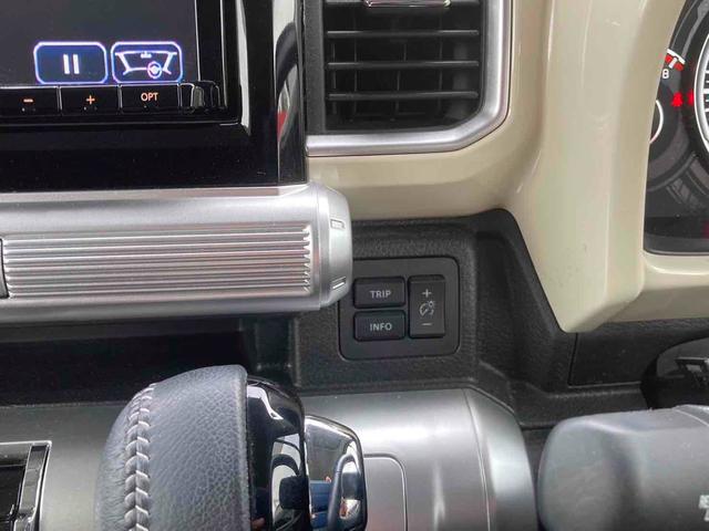 クロスビー ハイブリッドMZ ワンオーナー 禁煙車 純正8インチナビ フルセグTV ETC 全周囲カメラ クリアランスソナー レーンアシスト スマートキー アイドリングストップ 電動格納ミラー シートヒーター(9枚目)