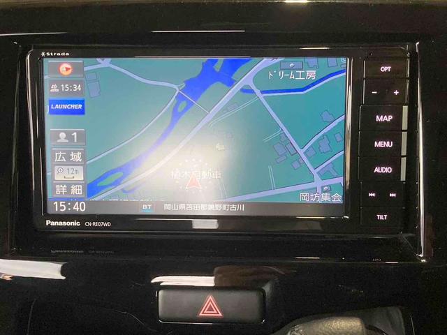 ソリオバンディット ハイブリッドＭＶ　ドライブレコーダー　バックカメラ　ナビ　ＴＶ　クリアランスソナー　オートクルーズコントロール　衝突被害軽減システム　両側電動スライドドア　ＬＥＤヘッドランプ　スマートキー　アイドリングストップ（2枚目）