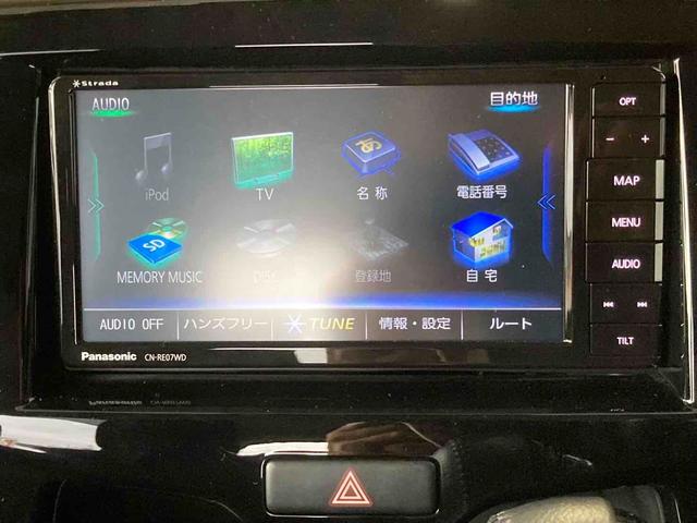 ソリオバンディット ハイブリッドＭＶ　ドライブレコーダー　バックカメラ　ナビ　ＴＶ　クリアランスソナー　オートクルーズコントロール　衝突被害軽減システム　両側電動スライドドア　ＬＥＤヘッドランプ　スマートキー　アイドリングストップ（4枚目）