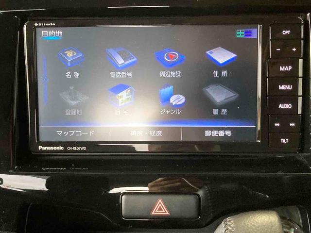 ソリオバンディット ハイブリッドＭＶ　ドライブレコーダー　バックカメラ　ナビ　ＴＶ　クリアランスソナー　オートクルーズコントロール　衝突被害軽減システム　両側電動スライドドア　ＬＥＤヘッドランプ　スマートキー　アイドリングストップ（5枚目）