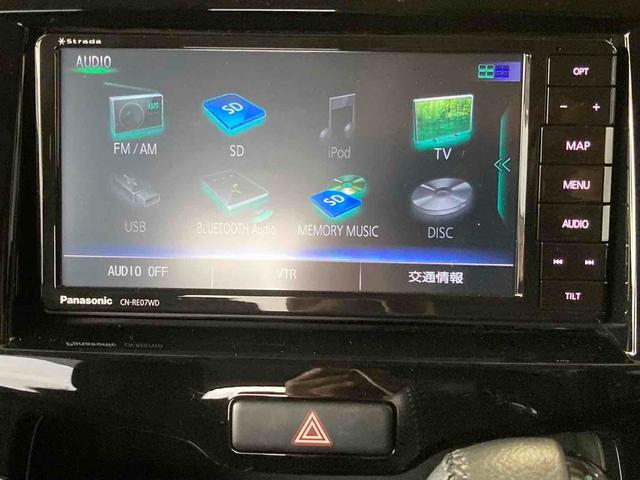 ソリオバンディット ハイブリッドＭＶ　ドライブレコーダー　バックカメラ　ナビ　ＴＶ　クリアランスソナー　オートクルーズコントロール　衝突被害軽減システム　両側電動スライドドア　ＬＥＤヘッドランプ　スマートキー　アイドリングストップ（6枚目）