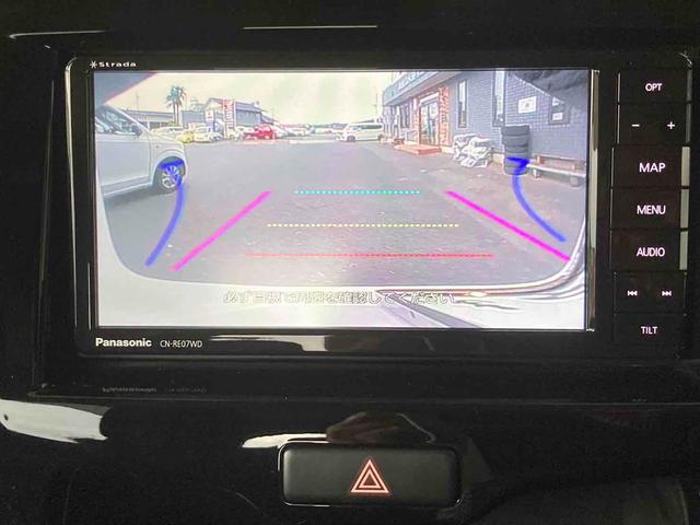 ソリオバンディット ハイブリッドＭＶ　ドライブレコーダー　バックカメラ　ナビ　ＴＶ　クリアランスソナー　オートクルーズコントロール　衝突被害軽減システム　両側電動スライドドア　ＬＥＤヘッドランプ　スマートキー　アイドリングストップ（7枚目）