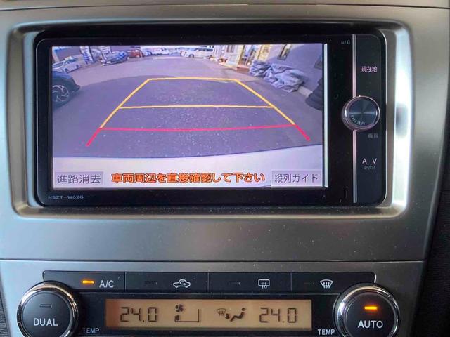 バックカメラも付いています。駐車の時に便利なのはもちろんの事、後方死角にいる子供たちに気が付くことができるので安心安全ですね