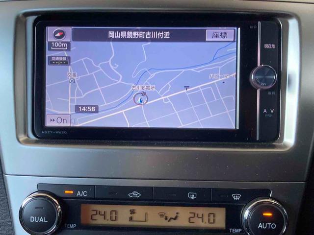 便利なナビ付！旅行やレジャーにと様々なシーンで大活躍！ドライブが楽しくなりますね！