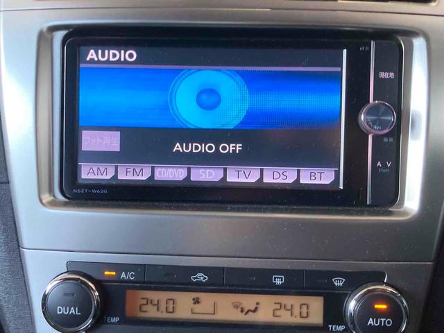 お車の知識がなくても大丈夫です！皆様のご来店をスタッフ一同、心よりお待ちしております。