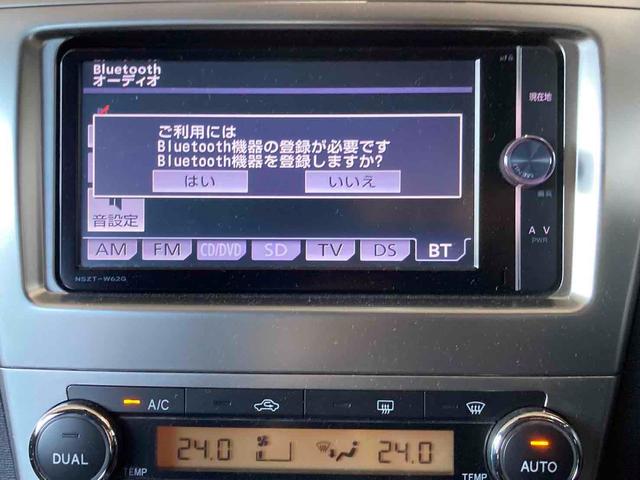 ご覧いただきありがとうございます♪気になったお車がありましたらお気軽にお電話をください♪
