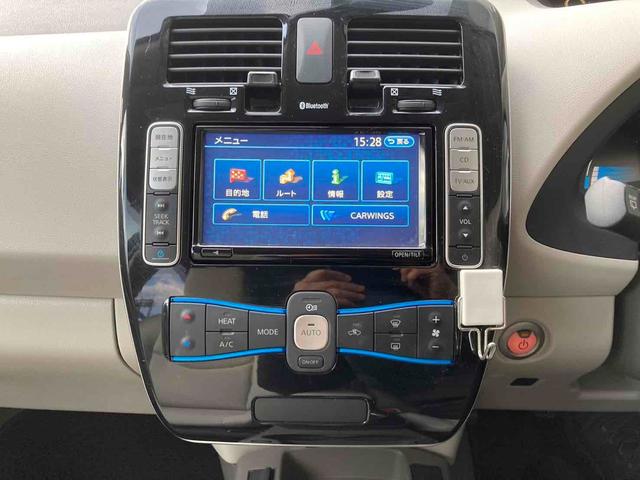 リーフ Ｇ　バックカメラ　ナビ　ＴＶ　オートクルーズコントロール　アルミホイール　電動格納ミラー　シートヒーター　ＣＶＴ　盗難防止システム　衝突安全ボディ　ＡＢＳ　ＥＳＣ　ＣＤ　ミュージックプレイヤー接続可（2枚目）