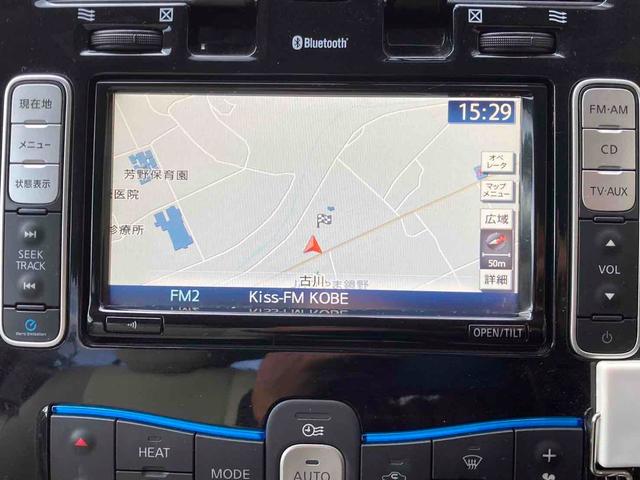 リーフ Ｇ　バックカメラ　ナビ　ＴＶ　オートクルーズコントロール　アルミホイール　電動格納ミラー　シートヒーター　ＣＶＴ　盗難防止システム　衝突安全ボディ　ＡＢＳ　ＥＳＣ　ＣＤ　ミュージックプレイヤー接続可（3枚目）