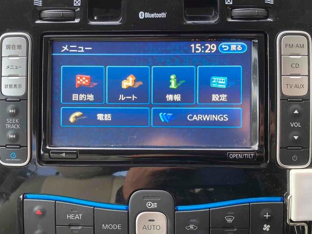 リーフ Ｇ　バックカメラ　ナビ　ＴＶ　オートクルーズコントロール　アルミホイール　電動格納ミラー　シートヒーター　ＣＶＴ　盗難防止システム　衝突安全ボディ　ＡＢＳ　ＥＳＣ　ＣＤ　ミュージックプレイヤー接続可（6枚目）