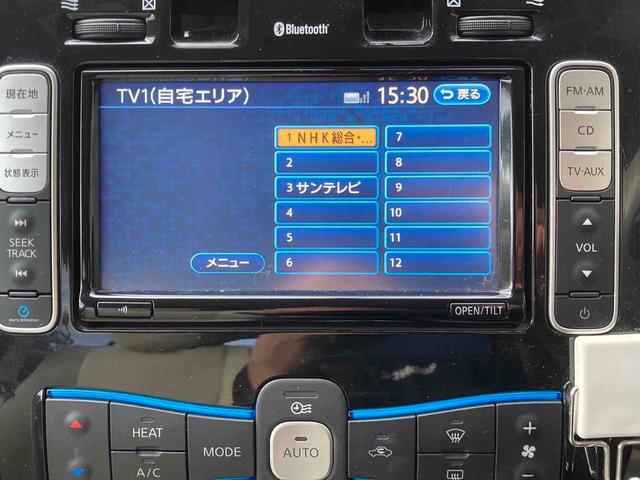 リーフ Ｇ　バックカメラ　ナビ　ＴＶ　オートクルーズコントロール　アルミホイール　電動格納ミラー　シートヒーター　ＣＶＴ　盗難防止システム　衝突安全ボディ　ＡＢＳ　ＥＳＣ　ＣＤ　ミュージックプレイヤー接続可（8枚目）