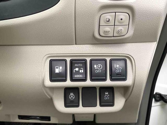 リーフ Ｇ　バックカメラ　ナビ　ＴＶ　オートクルーズコントロール　アルミホイール　電動格納ミラー　シートヒーター　ＣＶＴ　盗難防止システム　衝突安全ボディ　ＡＢＳ　ＥＳＣ　ＣＤ　ミュージックプレイヤー接続可（12枚目）